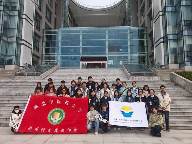 IMG_20251123_141221_2