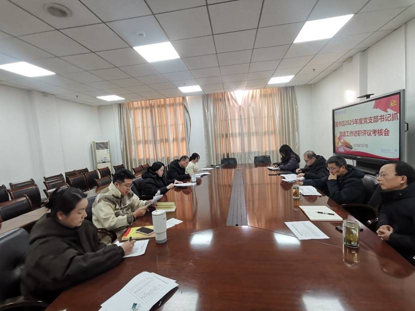 会议室里的人们 AI 生成的内容可能不正确。